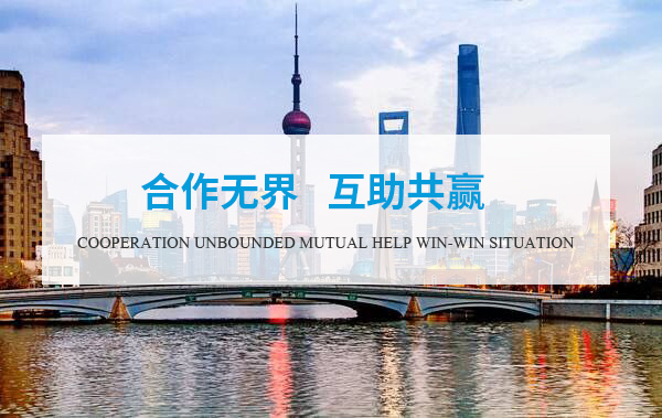 孚靈專業(yè)代理三菱、富士自動(dòng)化工業(yè)控制產(chǎn)品