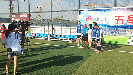 團(tuán)隊(duì)活動(dòng)-7