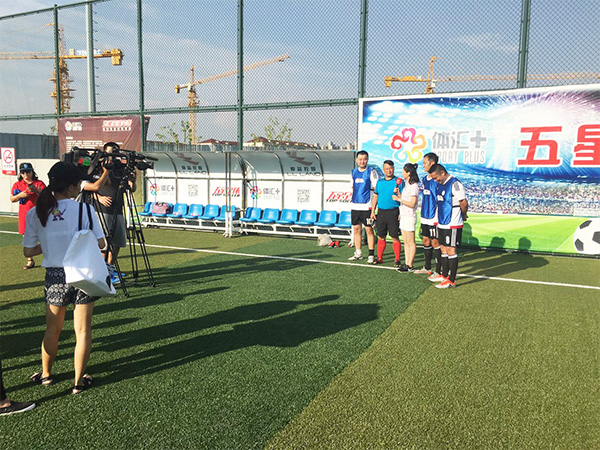 團(tuán)隊(duì)活動(dòng)-7