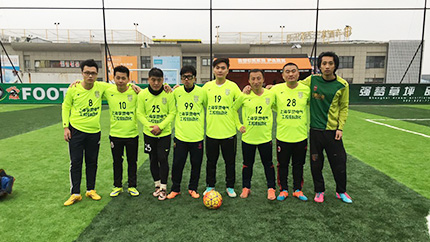 團(tuán)隊(duì)活動(dòng)-2