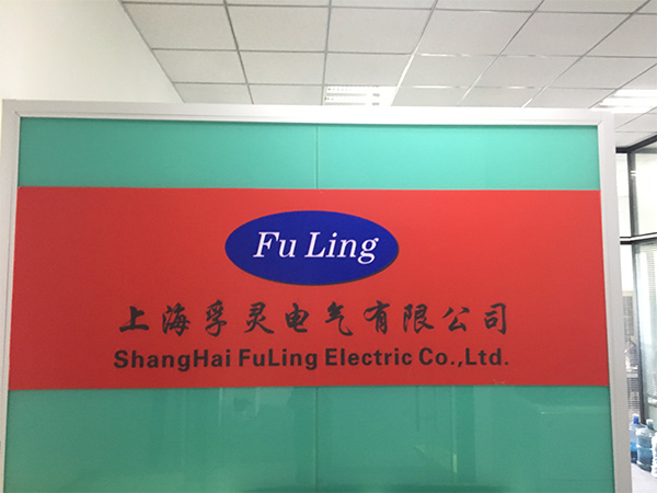 孚靈辦公環境-1