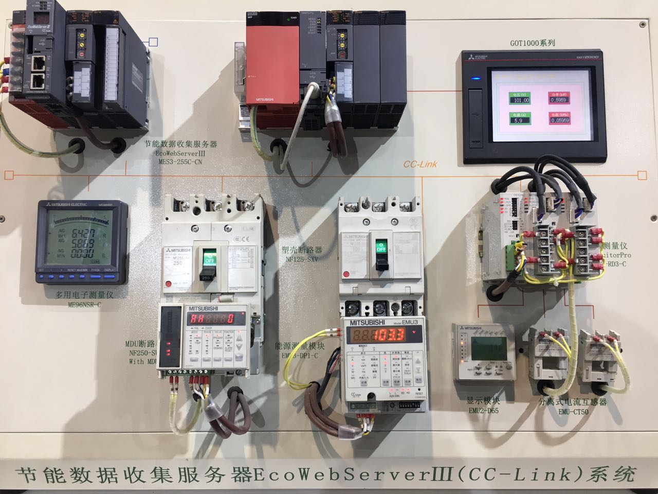 現(xiàn)場(chǎng)案例26 現(xiàn)場(chǎng)案例26