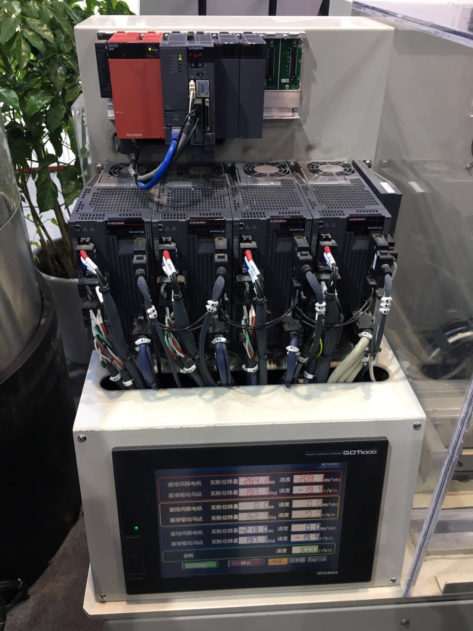 現場案例25 現場案例25