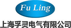 孚靈logo