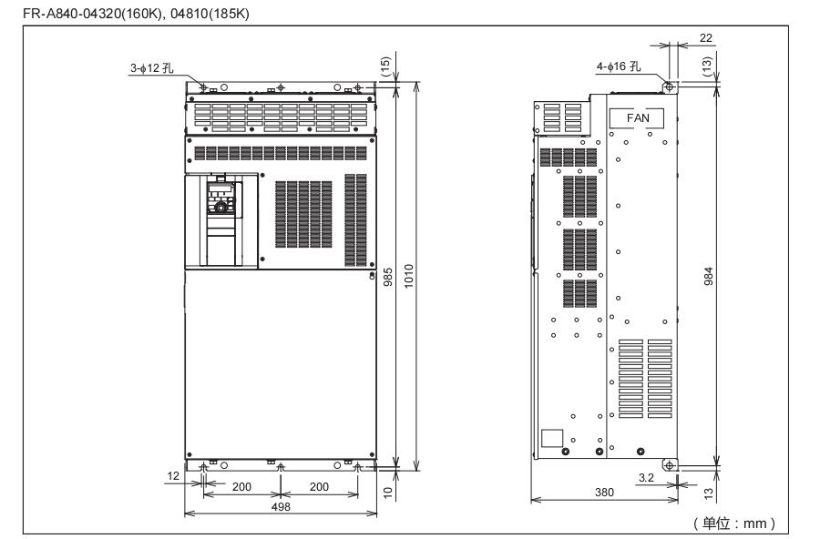 三菱變頻器FR-A800系列 三菱變頻器FR-A800系列